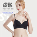 Wire-Free Bra Summer Large Backless U-Shaped Beauty Back Seamless Underwear Small Chest Push-Up Anti-Sagging Women's Bra Wholesale 2025